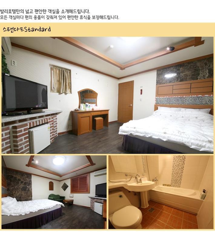 Bali Motel テジョン エクステリア 写真